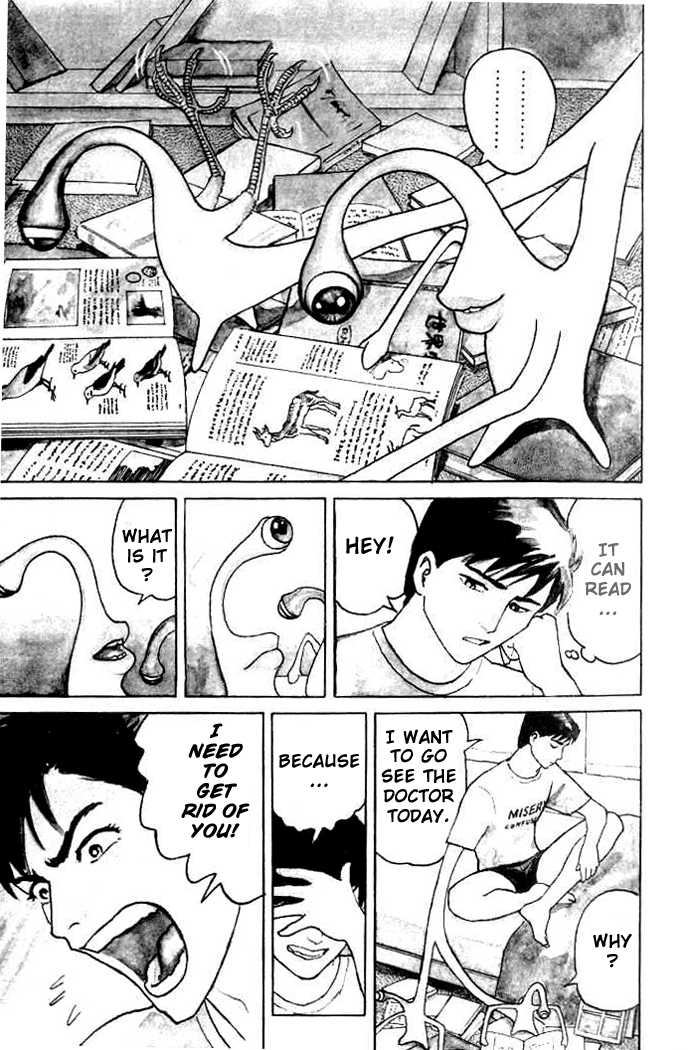 Kiseijuu Vol.01 Chapter 002 page 3