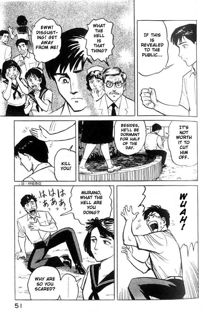 Kiseijuu Vol.01 Chapter 002 page 9