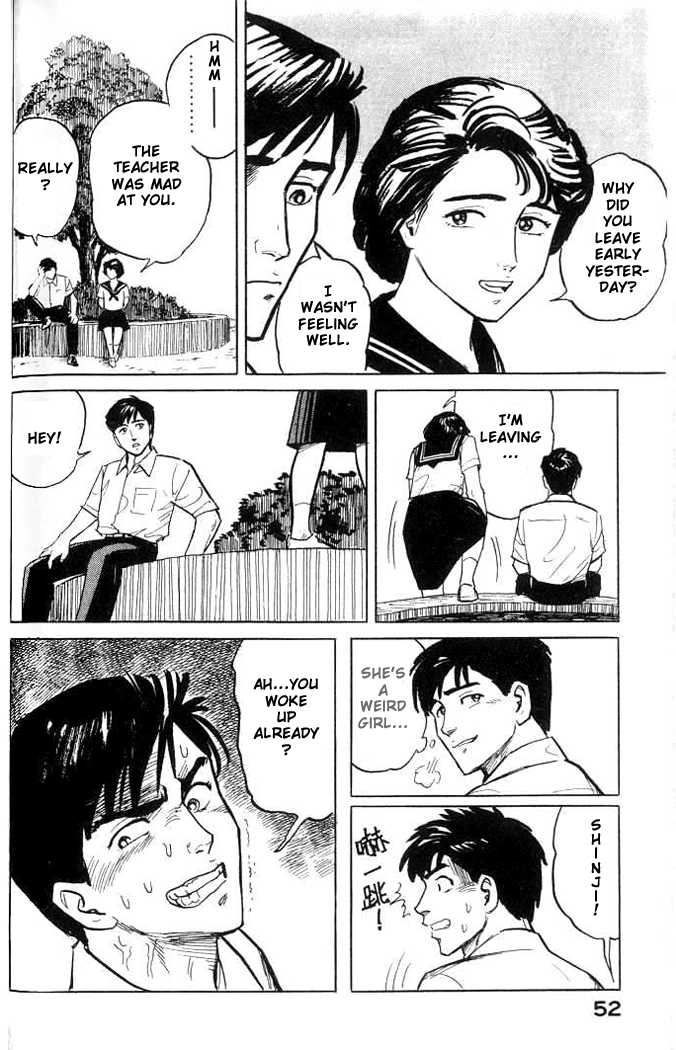 Kiseijuu Vol.01 Chapter 002 page 10