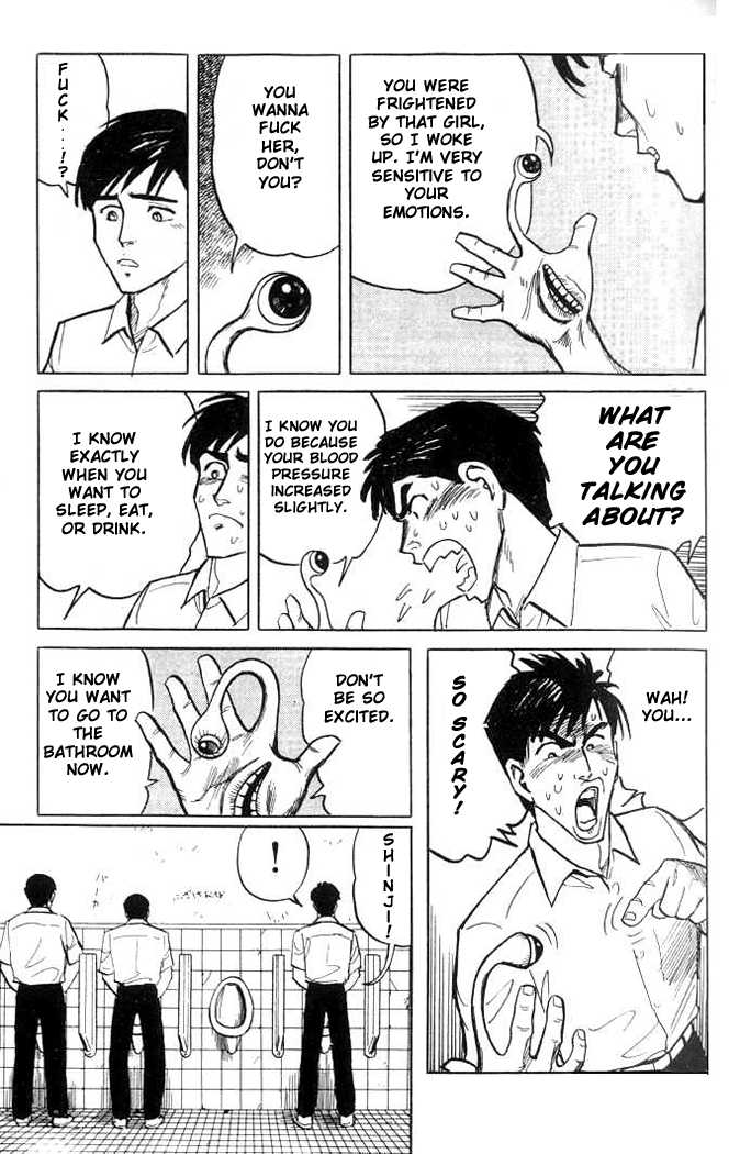 Kiseijuu Vol.01 Chapter 002 page 11