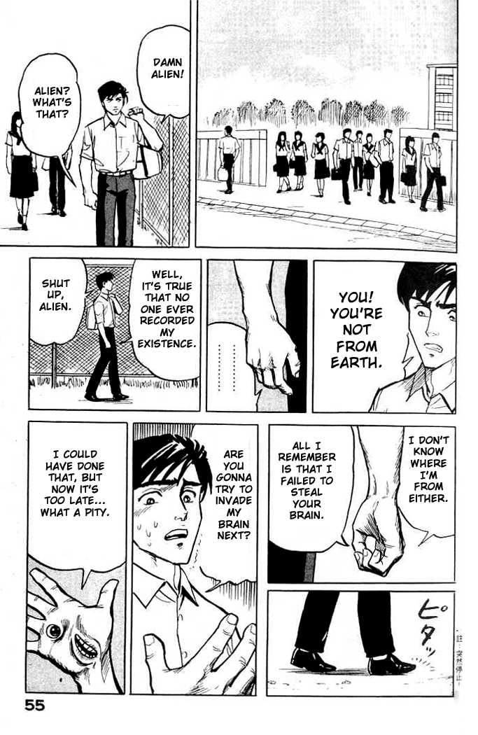 Kiseijuu Vol.01 Chapter 002 page 13