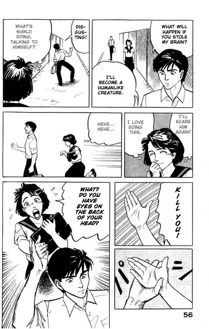 Kiseijuu Vol.01 Chapter 002 page 14