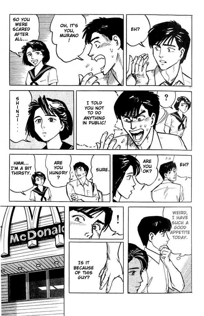 Kiseijuu Vol.01 Chapter 002 page 15