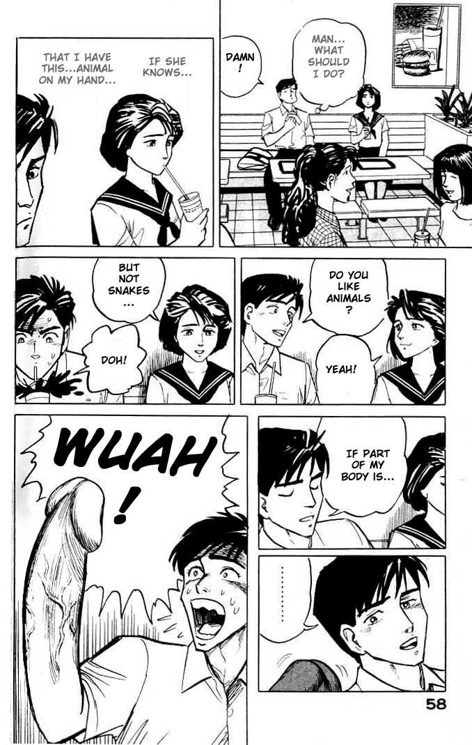 Kiseijuu Vol.01 Chapter 002 page 16