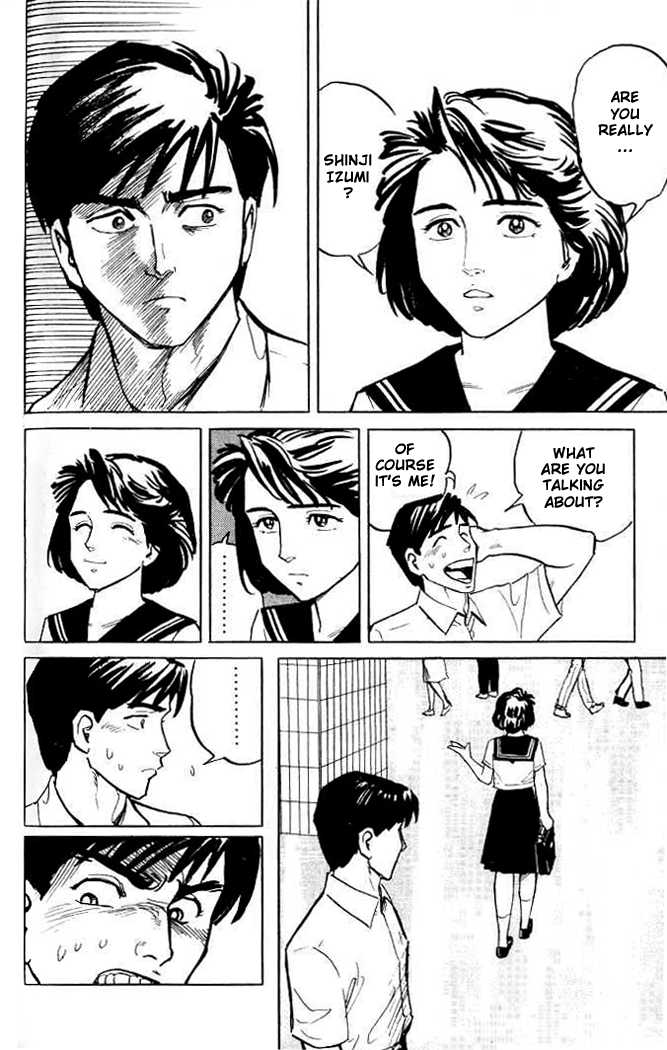 Kiseijuu Vol.01 Chapter 002 page 18
