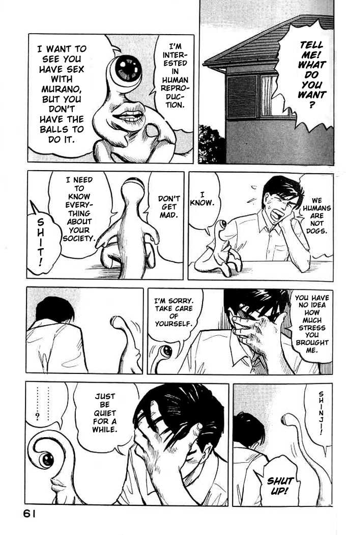 Kiseijuu Vol.01 Chapter 002 page 19