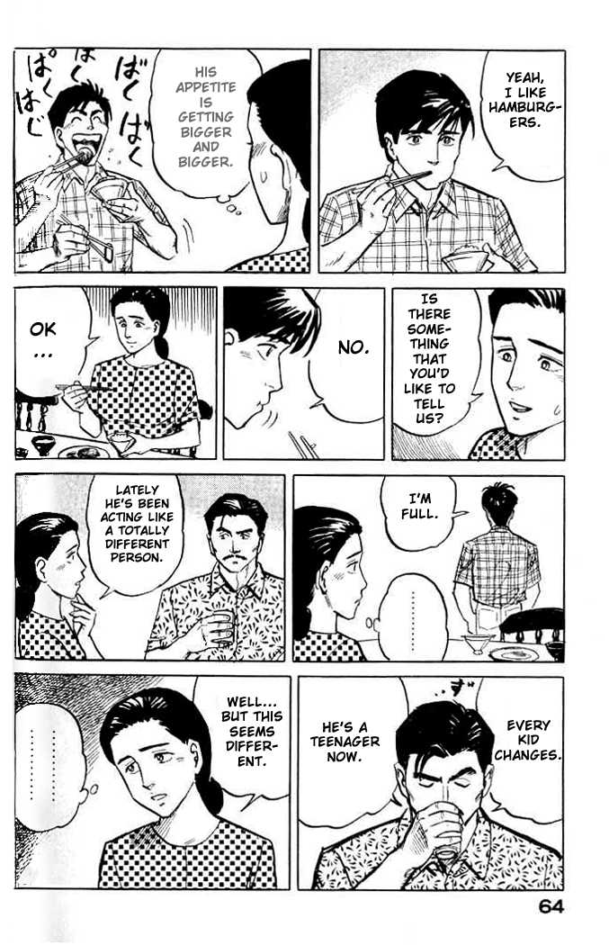 Kiseijuu Vol.01 Chapter 002 page 22