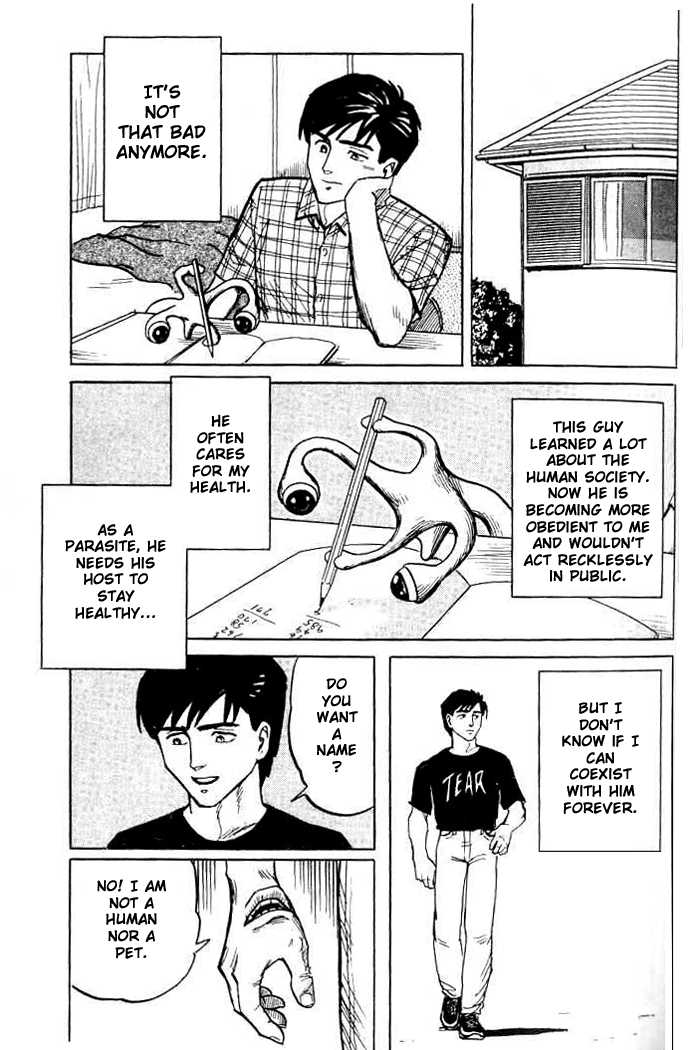 Kiseijuu Vol.01 Chapter 002 page 23