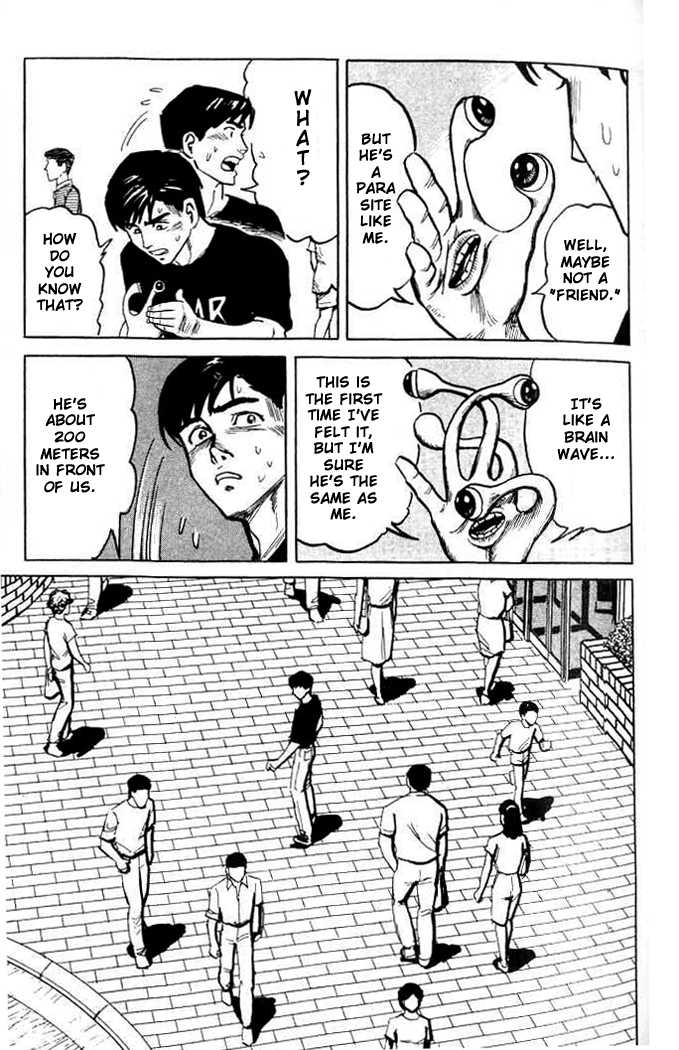 Kiseijuu Vol.01 Chapter 002 page 25
