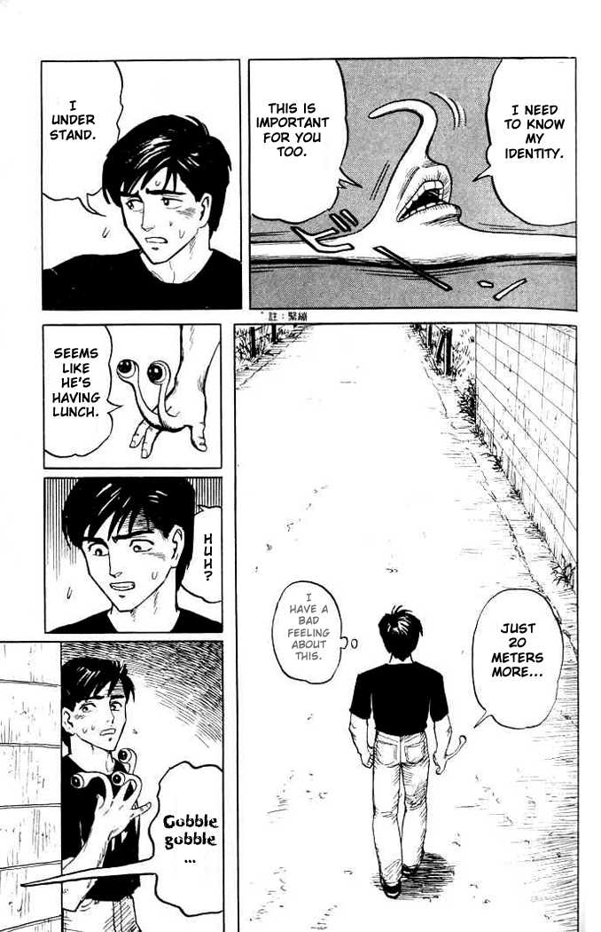 Kiseijuu Vol.01 Chapter 002 page 27