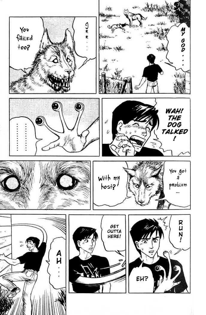 Kiseijuu Vol.01 Chapter 002 page 29
