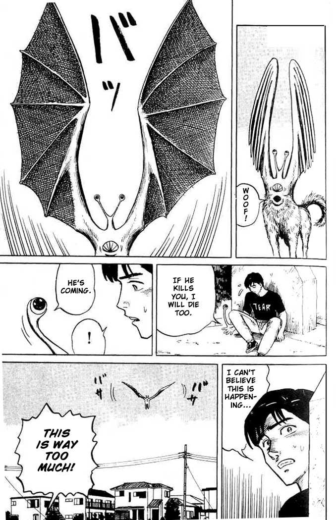 Kiseijuu Vol.01 Chapter 002 page 31