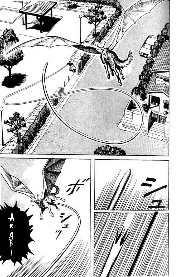 Kiseijuu Vol.01 Chapter 002 page 33