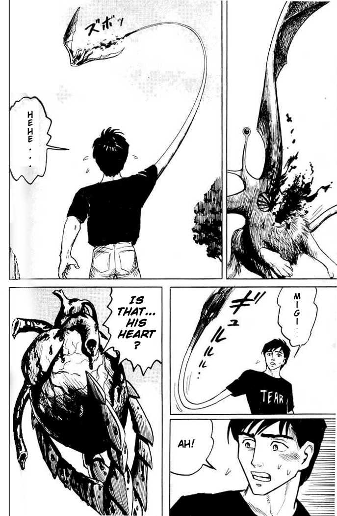 Kiseijuu Vol.01 Chapter 002 page 34