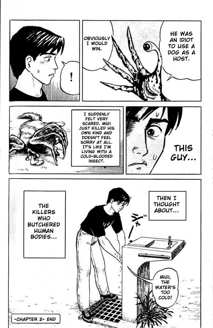Kiseijuu Vol.01 Chapter 002 page 35