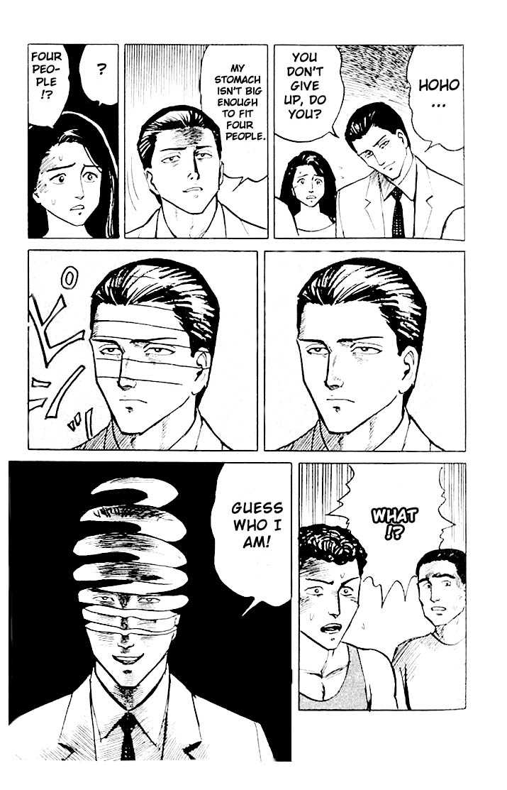 Kiseijuu Vol.01 Chapter 003 page 5
