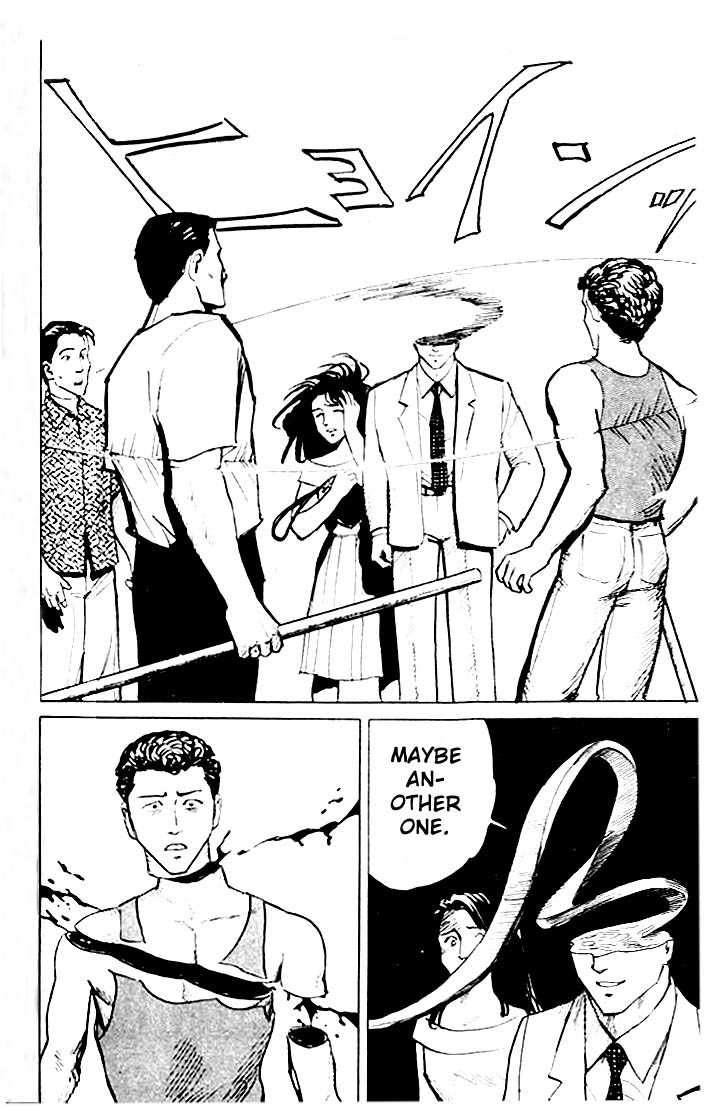 Kiseijuu Vol.01 Chapter 003 page 6