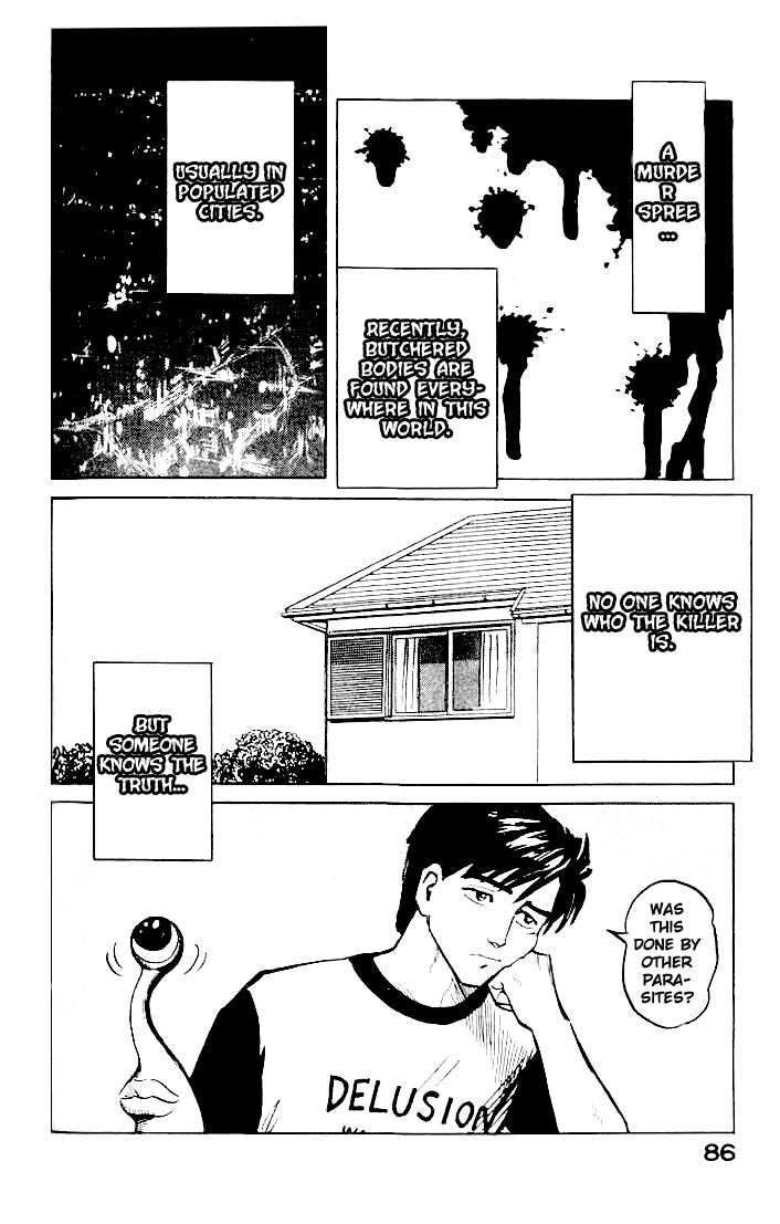 Kiseijuu Vol.01 Chapter 003 page 8