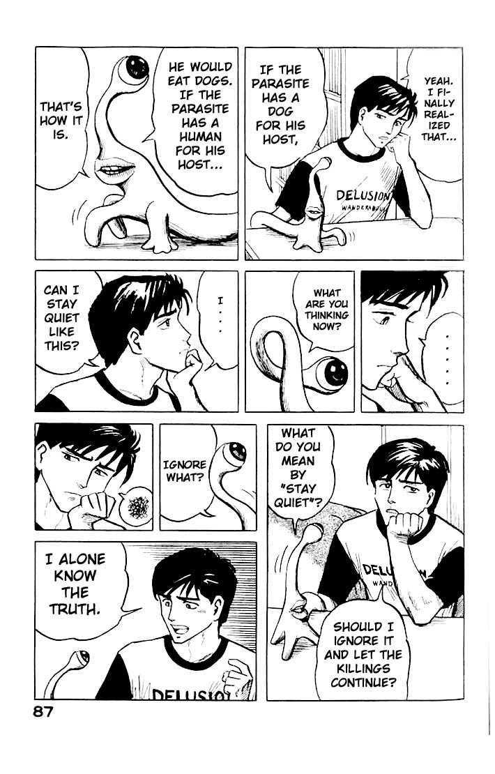 Kiseijuu Vol.01 Chapter 003 page 9
