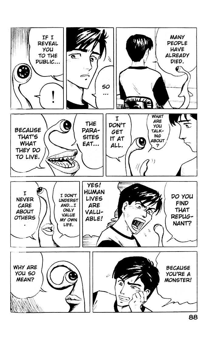 Kiseijuu Vol.01 Chapter 003 page 10