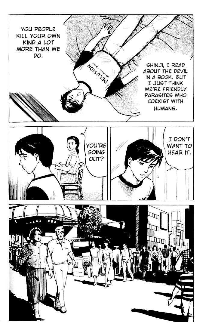 Kiseijuu Vol.01 Chapter 003 page 12