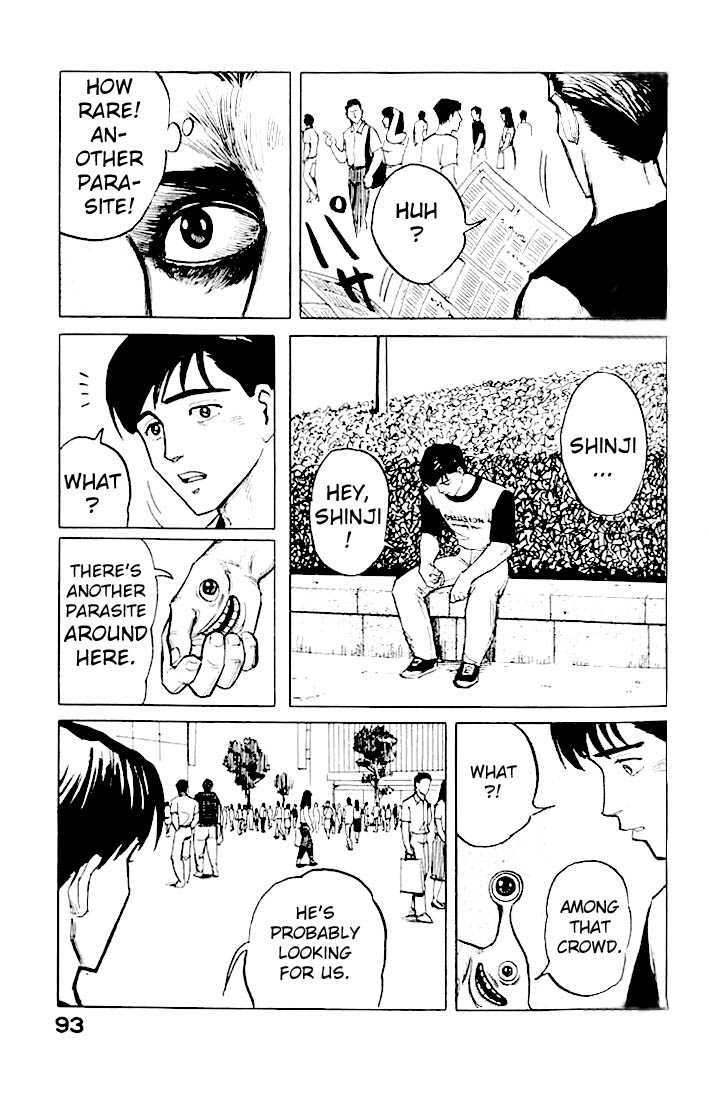 Kiseijuu Vol.01 Chapter 003 page 15