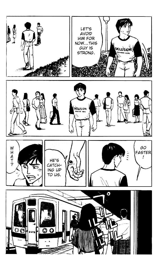 Kiseijuu Vol.01 Chapter 003 page 16