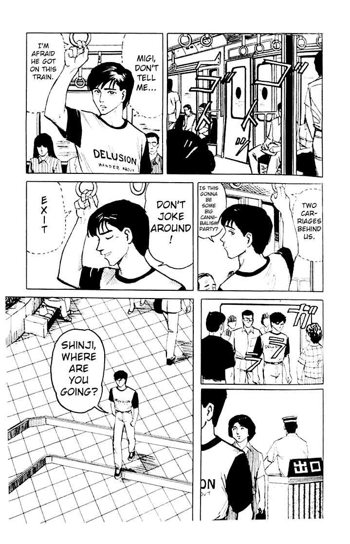 Kiseijuu Vol.01 Chapter 003 page 17