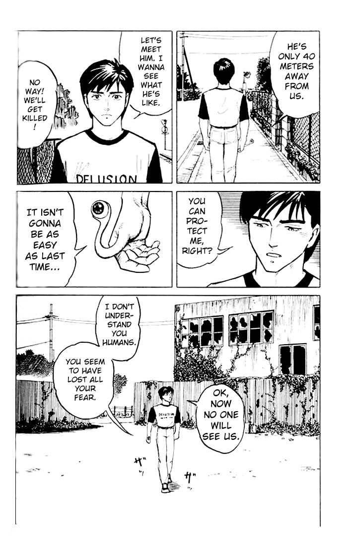 Kiseijuu Vol.01 Chapter 003 page 18