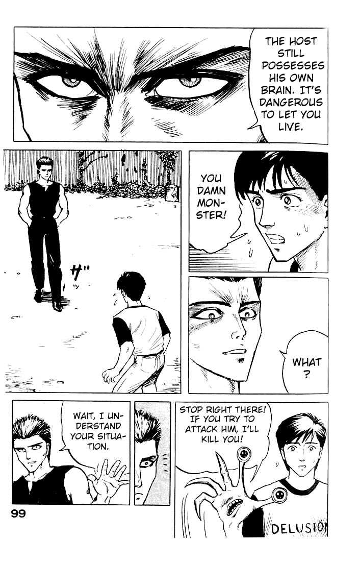 Kiseijuu Vol.01 Chapter 003 page 21