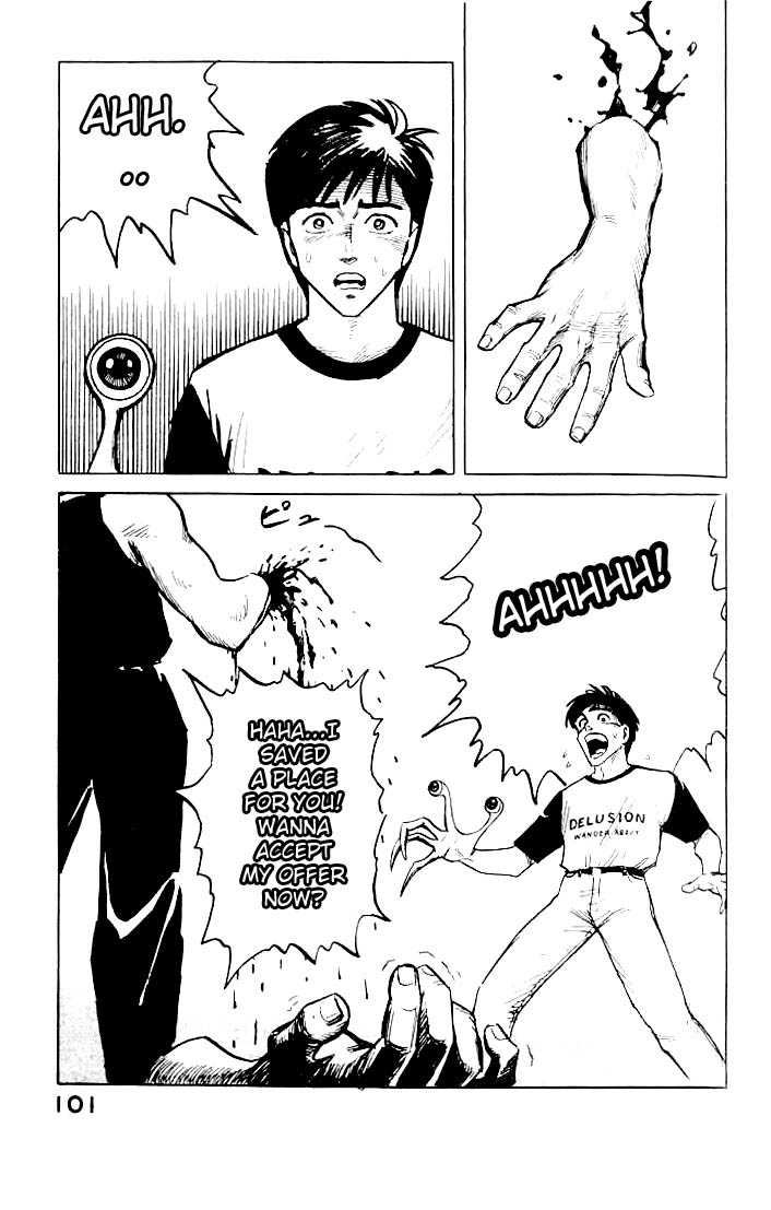 Kiseijuu Vol.01 Chapter 003 page 23