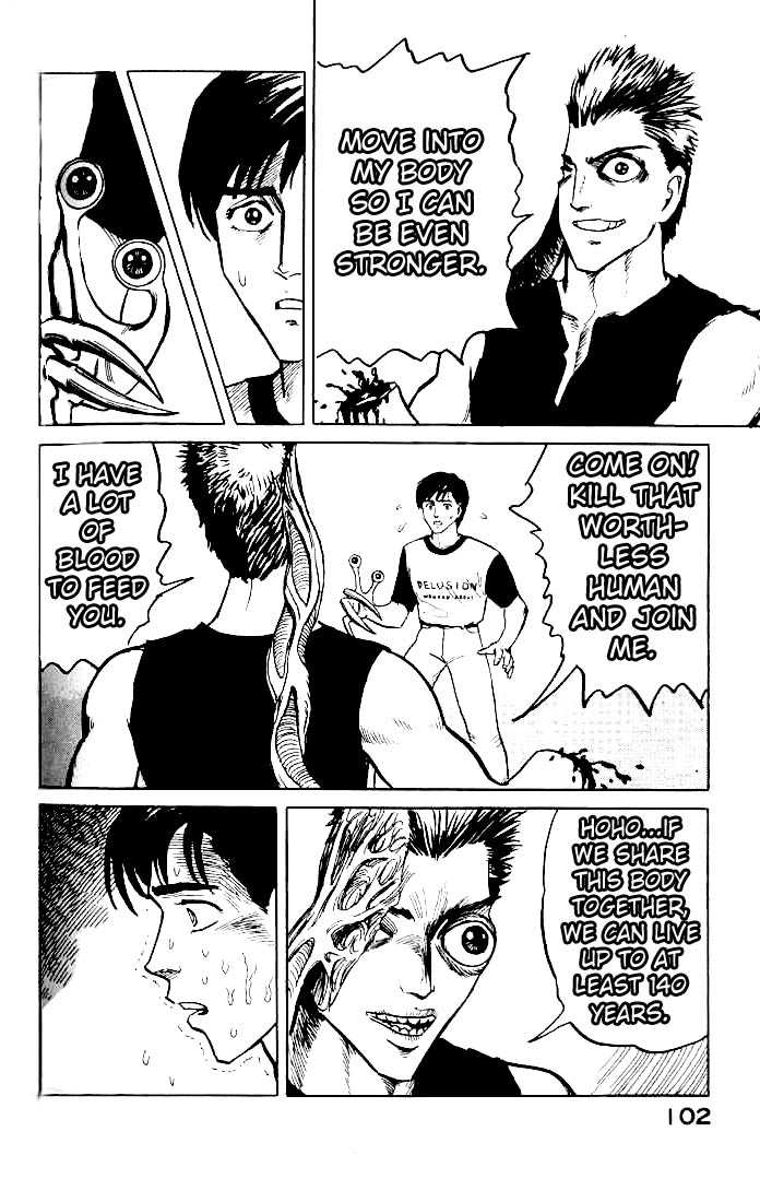 Kiseijuu Vol.01 Chapter 003 page 24