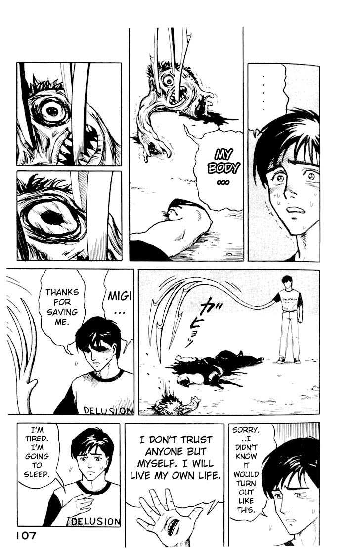 Kiseijuu Vol.01 Chapter 003 page 28