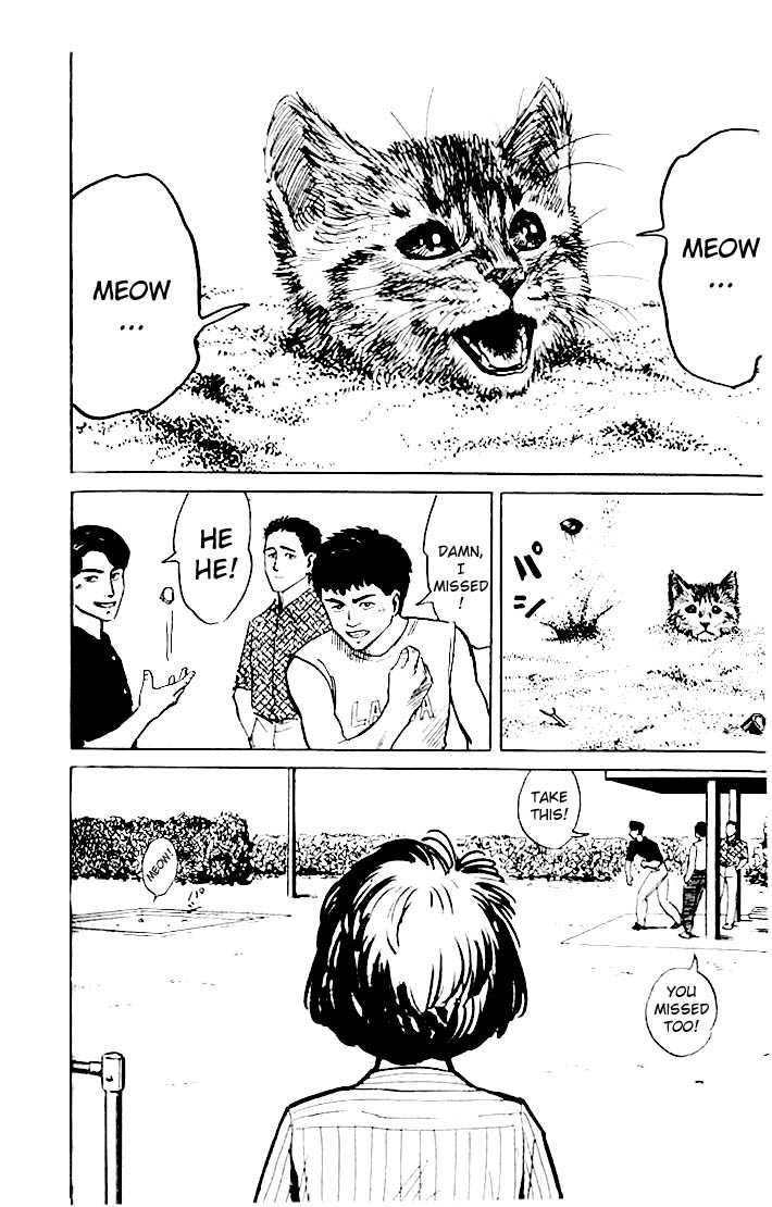 Kiseijuu Vol.01 Chapter 003 page 31