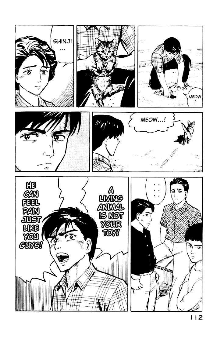 Kiseijuu Vol.01 Chapter 003 page 33