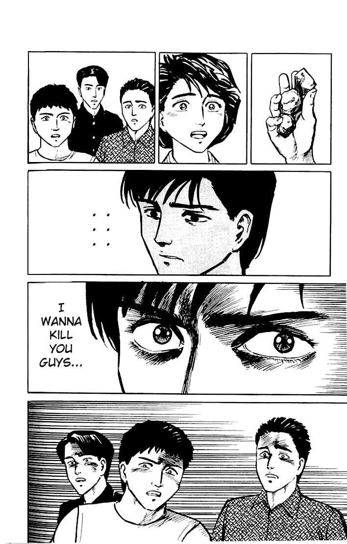 Kiseijuu Vol.01 Chapter 003 page 35