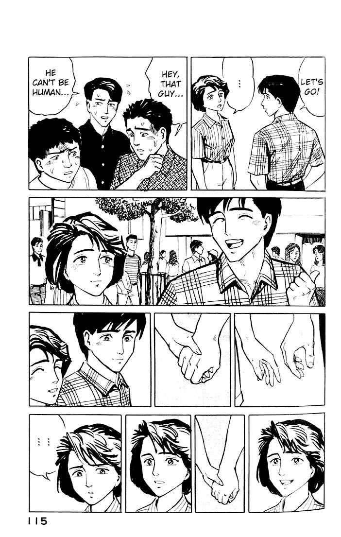 Kiseijuu Vol.01 Chapter 003 page 36