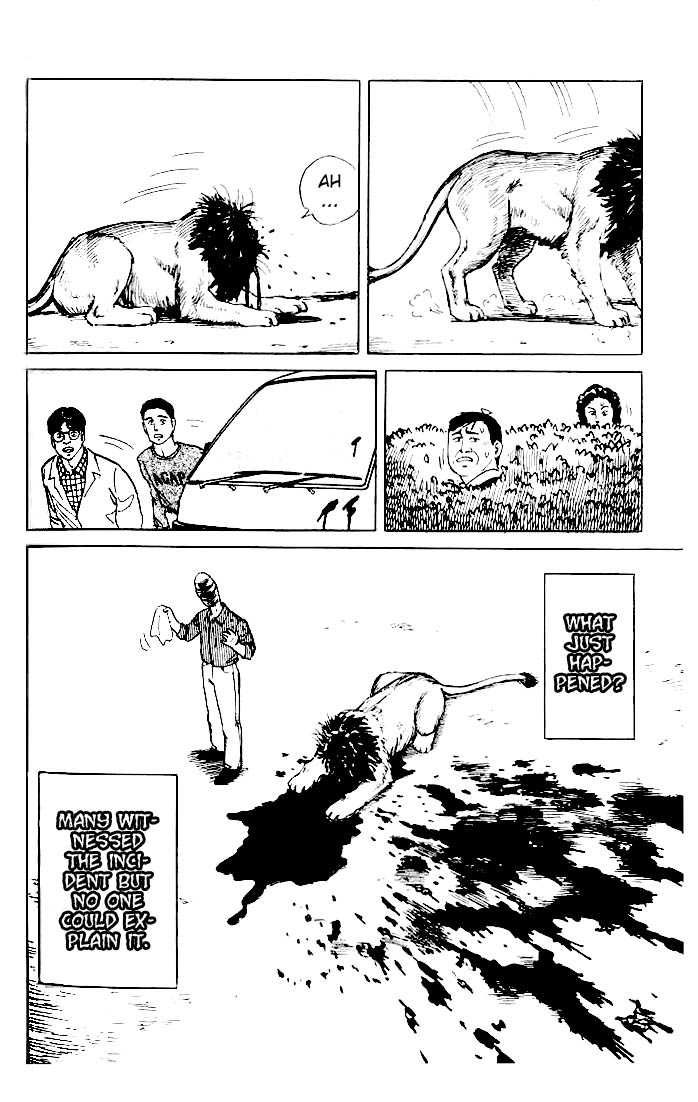 Kiseijuu Vol.01 Chapter 004 page 12