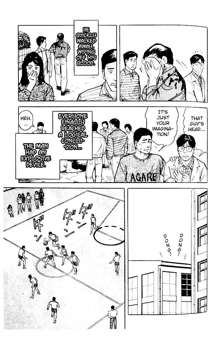 Kiseijuu Vol.01 Chapter 004 page 13