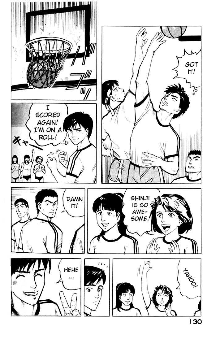 Kiseijuu Vol.01 Chapter 004 page 14