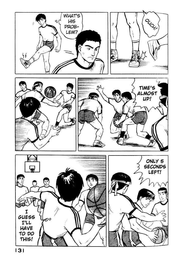 Kiseijuu Vol.01 Chapter 004 page 15