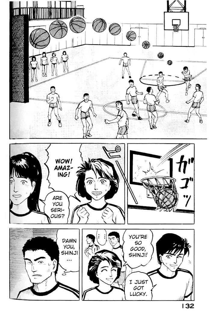 Kiseijuu Vol.01 Chapter 004 page 16