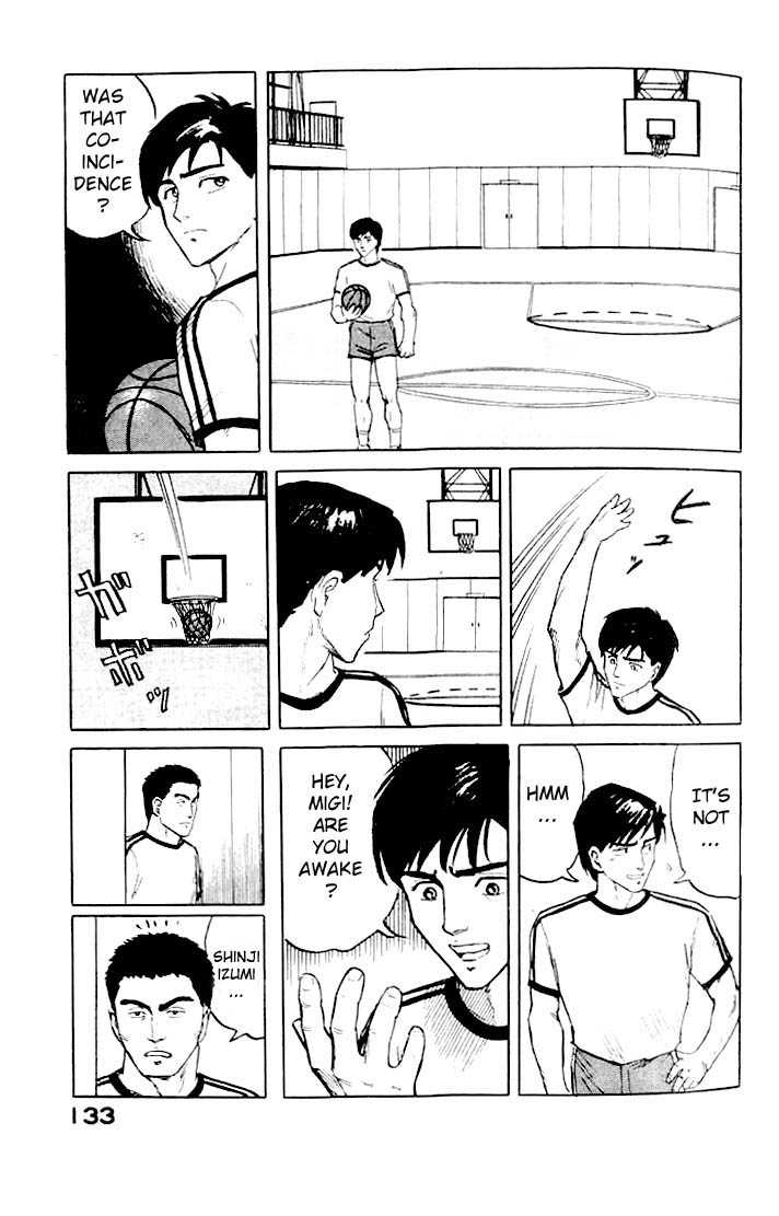 Kiseijuu Vol.01 Chapter 004 page 17