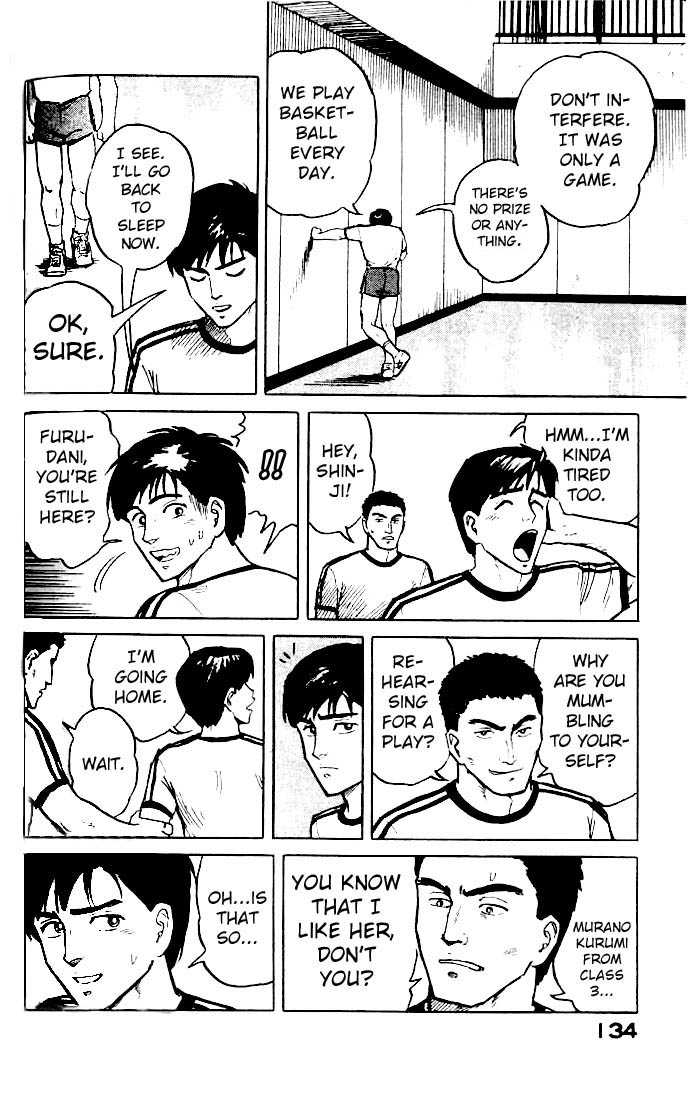 Kiseijuu Vol.01 Chapter 004 page 18