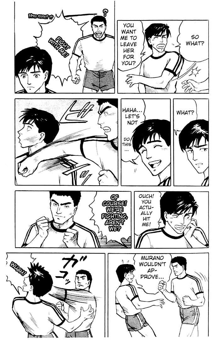 Kiseijuu Vol.01 Chapter 004 page 19