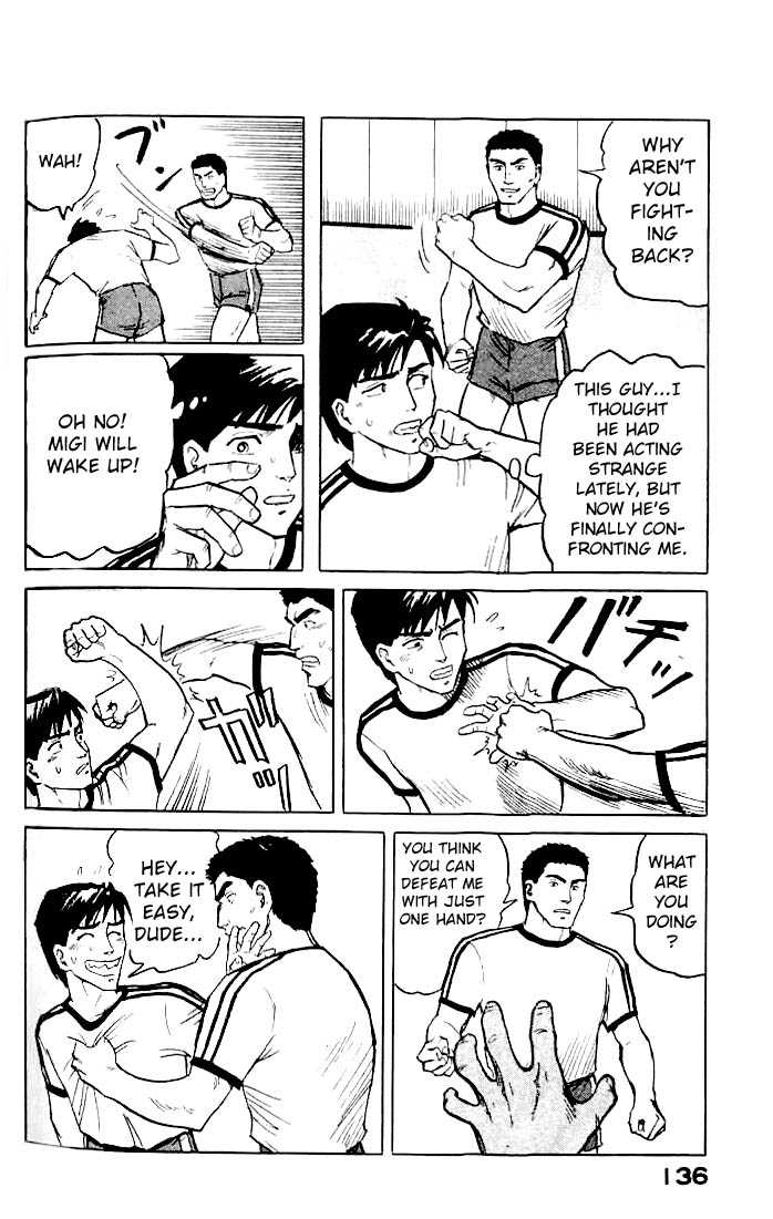 Kiseijuu Vol.01 Chapter 004 page 20