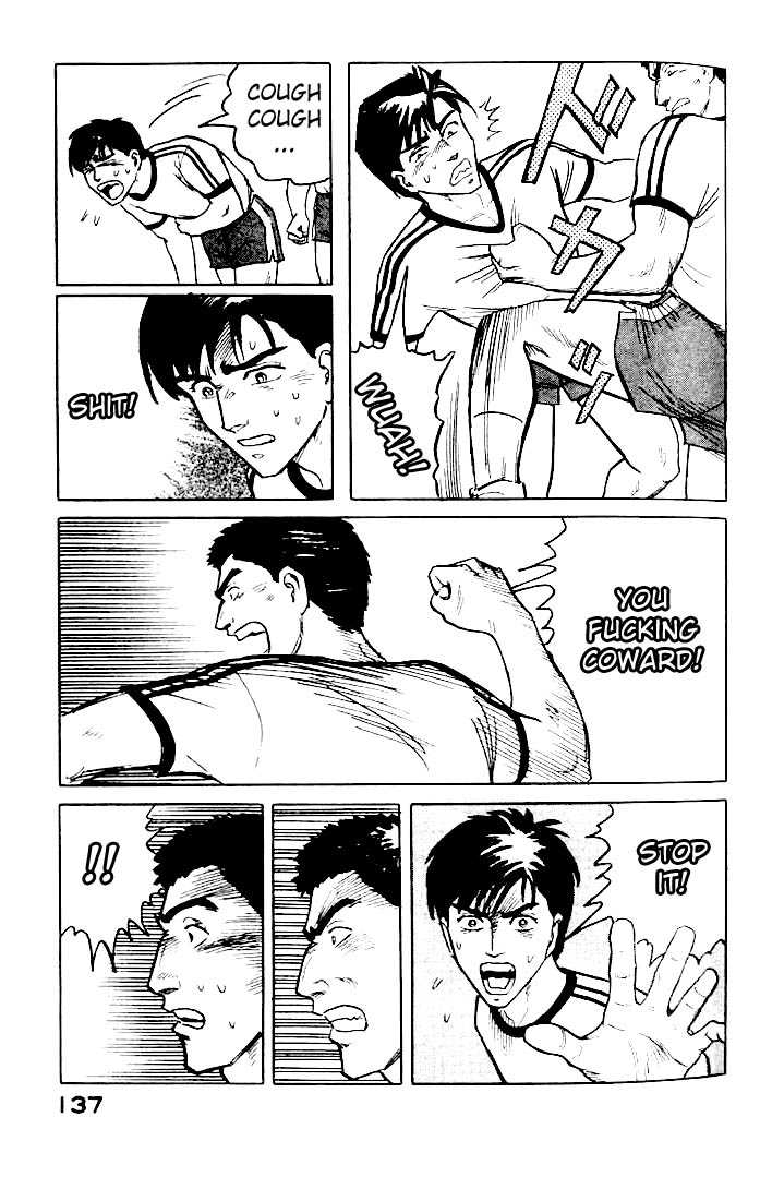 Kiseijuu Vol.01 Chapter 004 page 21
