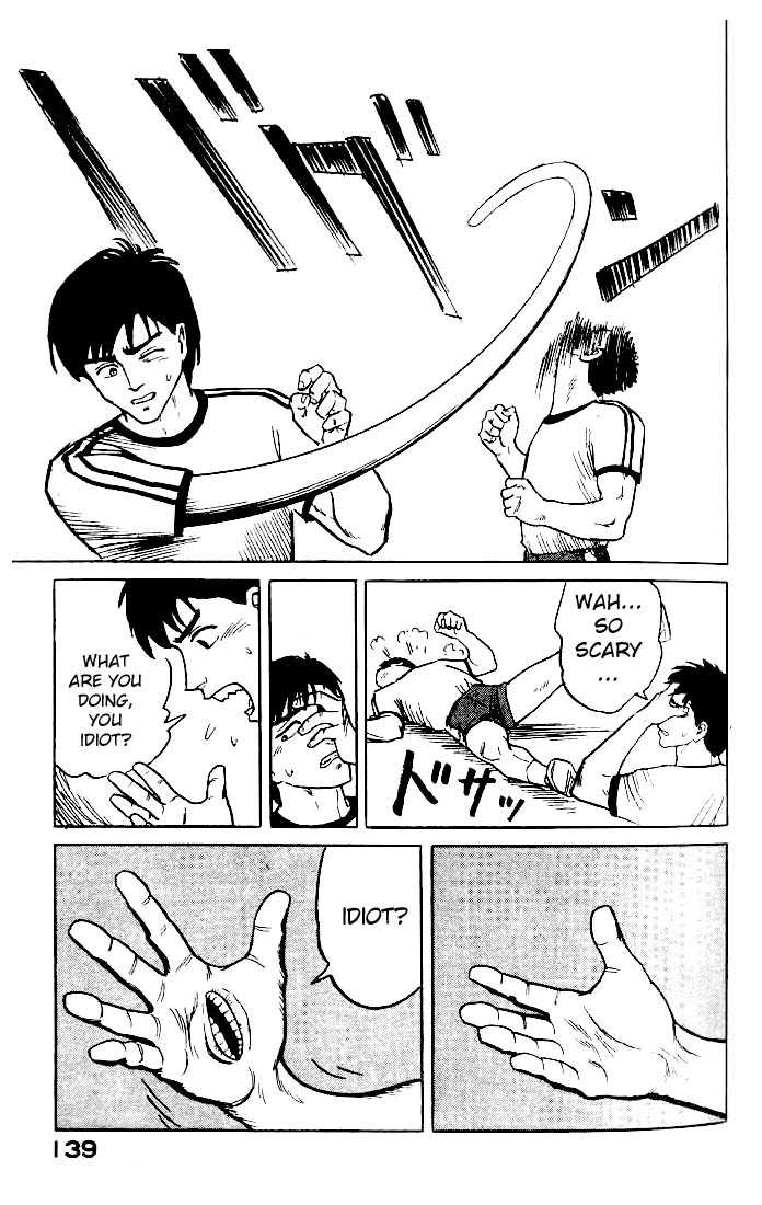 Kiseijuu Vol.01 Chapter 004 page 23