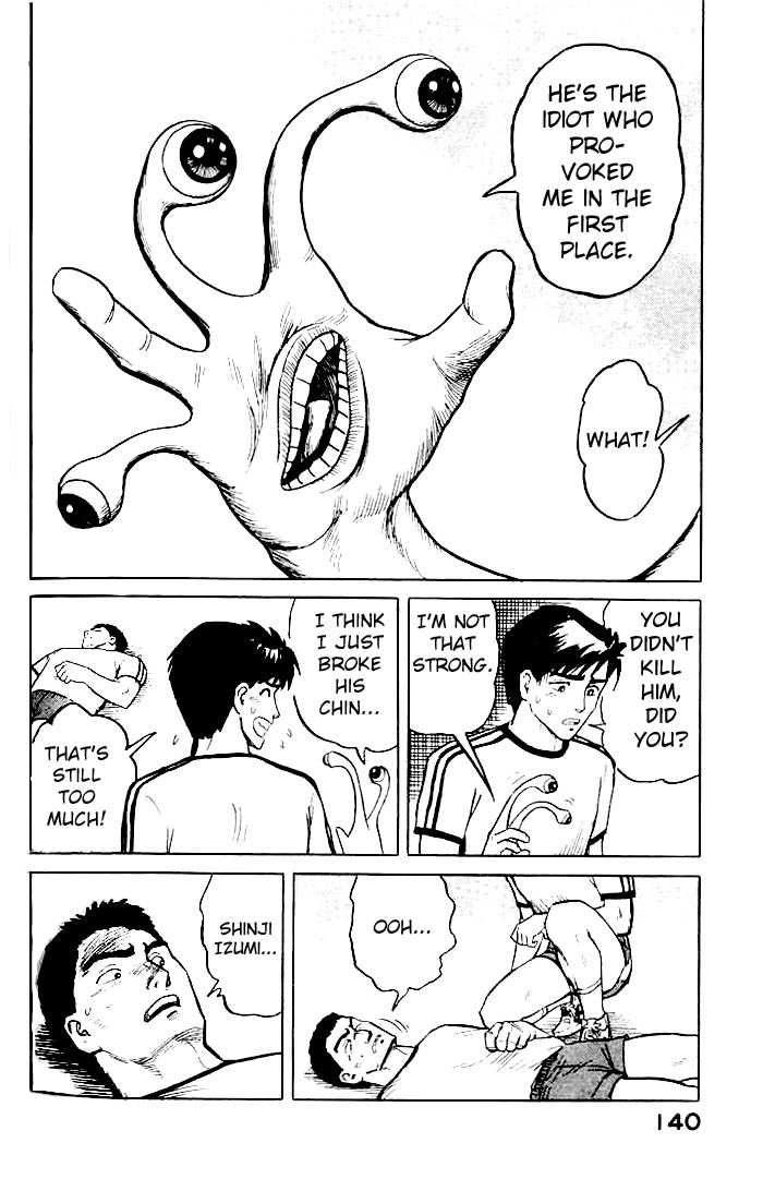 Kiseijuu Vol.01 Chapter 004 page 24