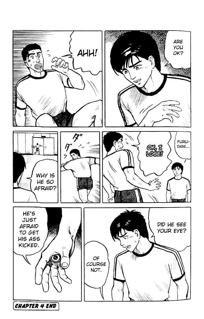 Kiseijuu Vol.01 Chapter 004 page 25